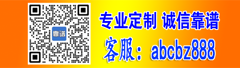毕业证样本常见问题_足迹图毕业证样本网
